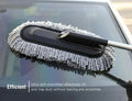 Microfiber Car Duster with Extendable Handle